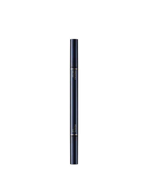 Intensifying Liquid Eyeliner